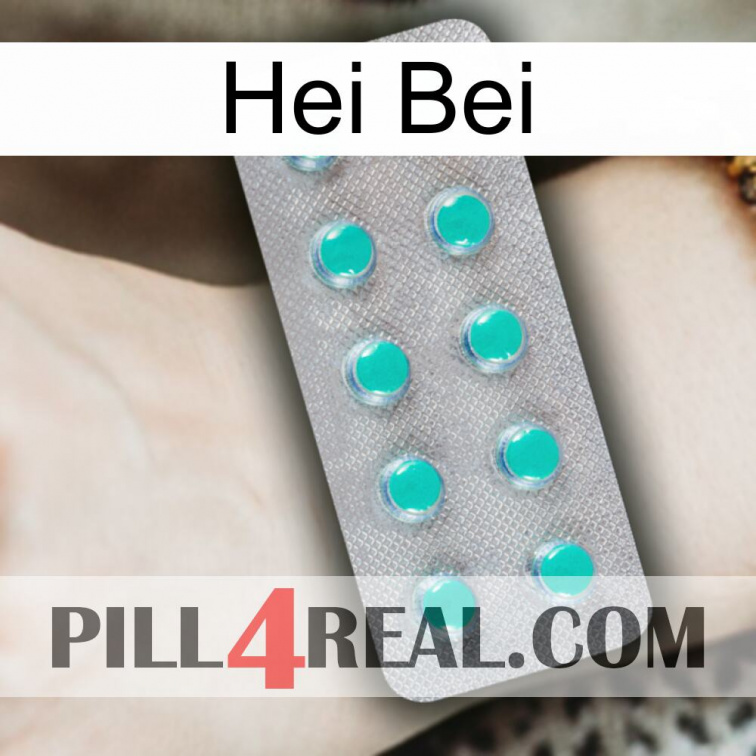 Hei Bei 28
